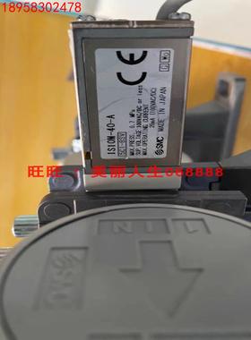 SMC油水分离器AFM40-04-A AF40-04-A AR40-04G-A IS10M-40-A询价