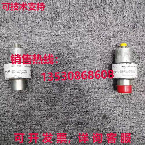 VARIAN 525 冷 CATHODE VACUUM GAUGE,/现货库存