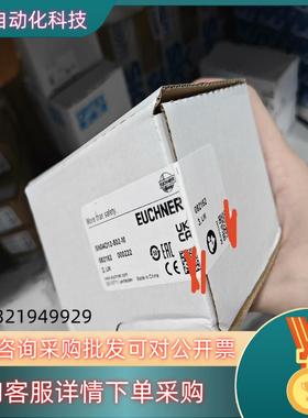 现货SN04D12-502-M全新原装开关082162德国安士能