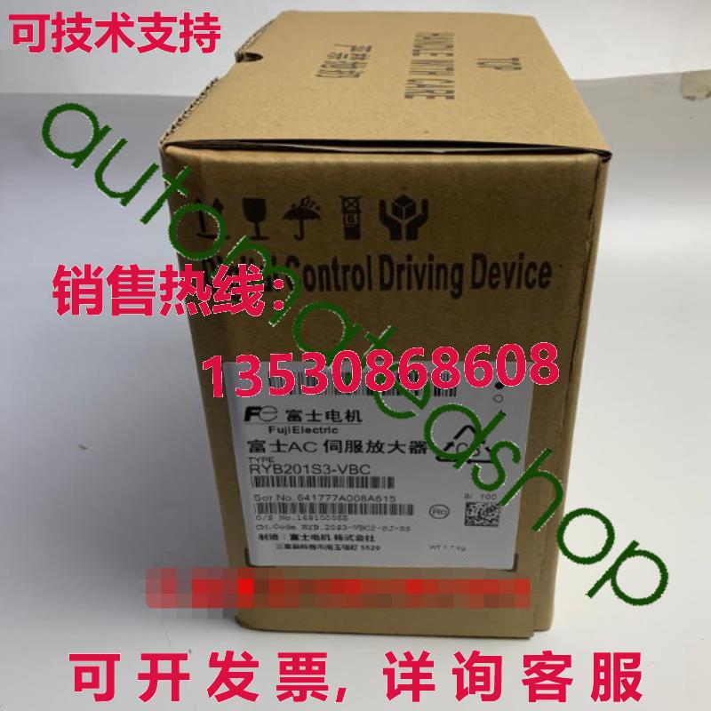 供应原装RYB401S3-VBC-Z2