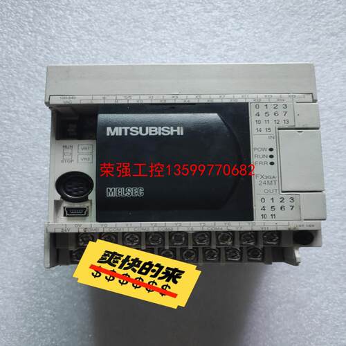 【荣强工控】三菱PLC   FX3GA-24MT-CM
