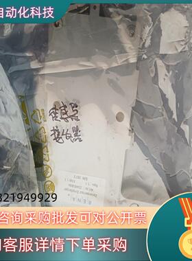 现货RENA传感器2346089c