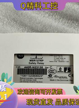 现货AB罗克韦尔MSR127RP440