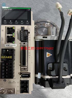【荣强工控】禾川伺服电机 SV-X3EB075A-A2   SV-X1M