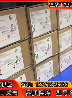 原装正品德国图尔克TURCK安全栅MK21-122EX0-R