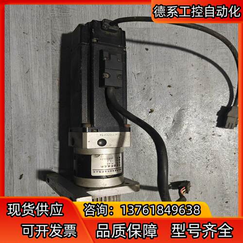 台达伺服电机 ECMA-C30604FS 减速器 PL60
