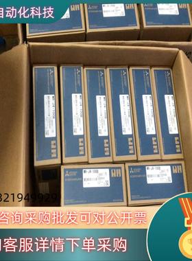现货MR-J4-100B伺服驱动器 功率2KWMR-J4