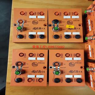 【荣强工控】DTE103/DTE104 IFM总线模块EtherCAT通