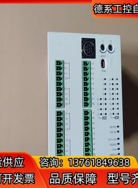 DVP28SV11R2 台达PLC主机 原装正品