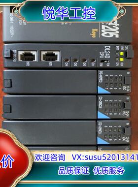 D2-08ND3光洋输入模块D2-08ND3议价