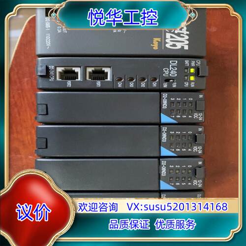 D2-08ND3光洋输入模块D2-08ND3议价