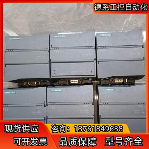 6BK1620-0AA00-0AA00