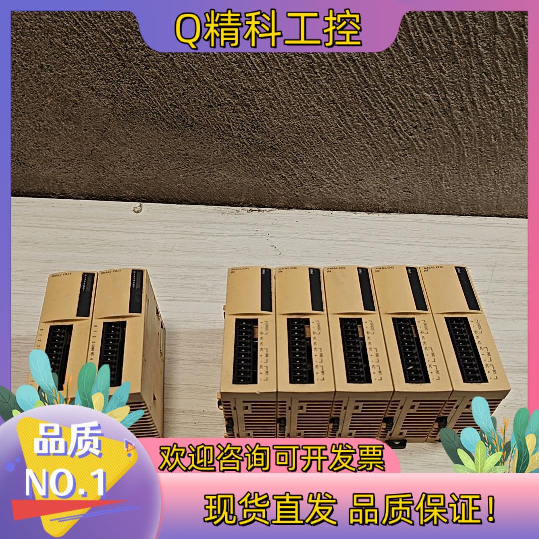 现货模块TWDAMI2HT 五个 TWDDRA8 - 实物图