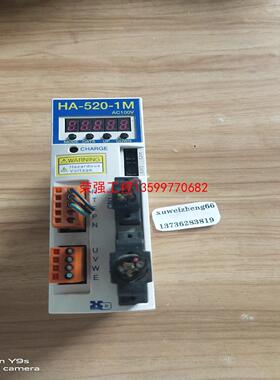 【荣强工控】HA-520-1M-100如图议价