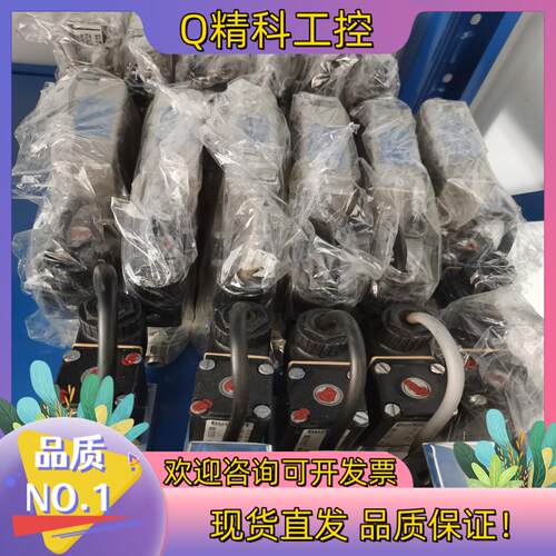 现货九成新burkert宝德8711气体质量计宝得宝帝高