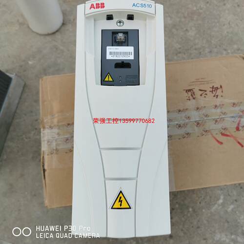 【荣强工控】ABB变频器ACS510 2.2KW 安装一直闲置没用上