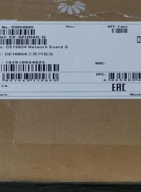 华为CE16804  CE-SFU04G-G  030588