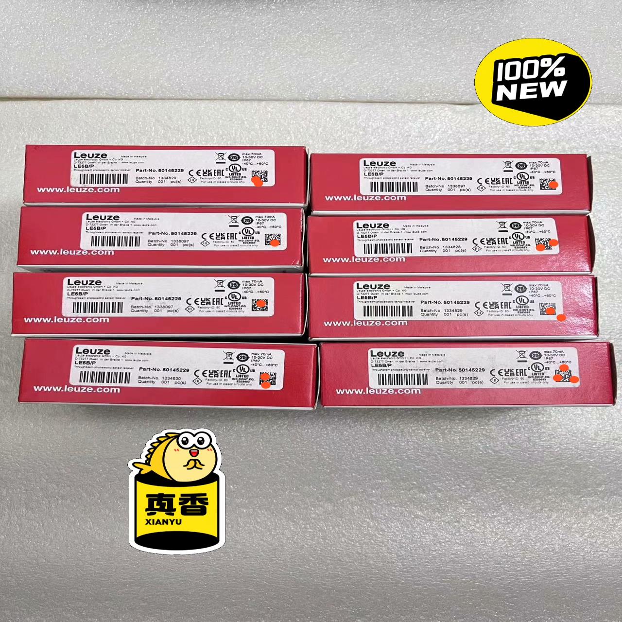 劳易测全新原装正品对射光电传感器LE5B/P和LS5B/9，
