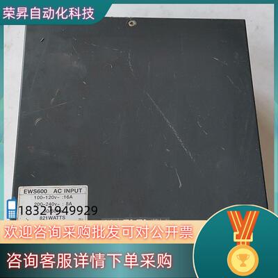 EWS600-24