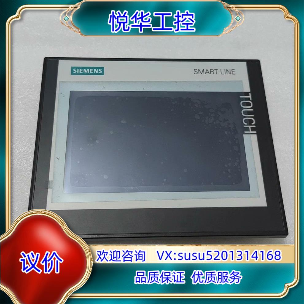 原装西门子触摸屏648-0cc11-3ax0议