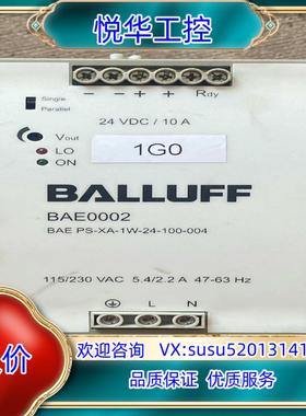 原装bulluff 巴鲁夫 bae0002议