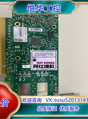 原装原装Mellanox迈络思 MCX623105AN-VDAT议