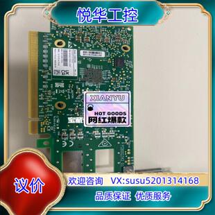 原装原装Mellanox迈络思 MCX623105AN-VDAT议