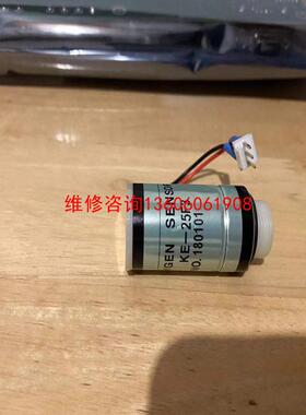 （请询价）赛默飞，氧气传感器，，3141，3111可改三气议价