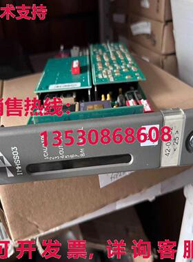原装供应测试 OK ABB IMHSS03 液压伺服模块