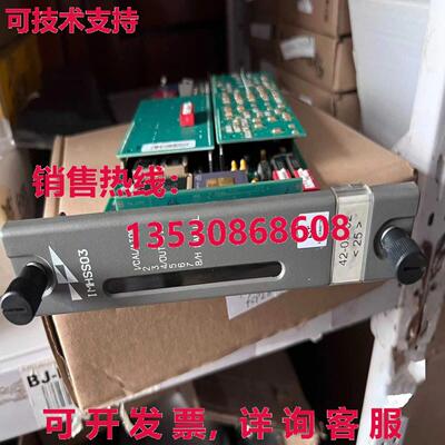 原装供应测试 OK ABB IMHSS03 液压伺服模块