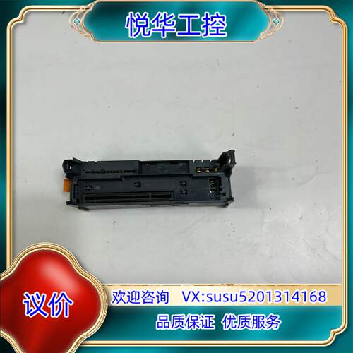 原装X20BB80  B&R 模块卡件现货请先联系议