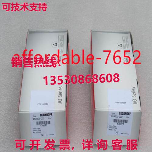 原装供应BECKHOFF 转换器 ZS9200-0001