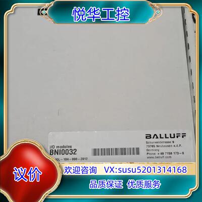 原装BALLUFF/巴鲁夫 BNI0032议
