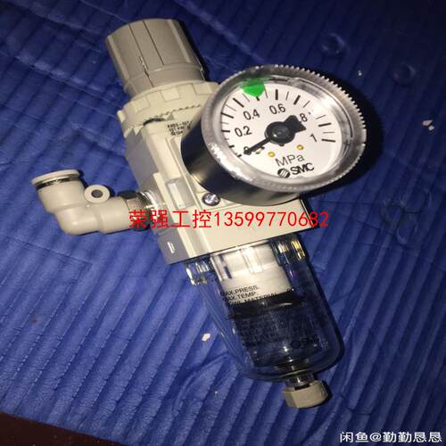 【荣强工控】SMC AW20-02BG-B