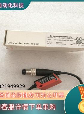 现货HRTR3B/44-XL.200-S12 50107251