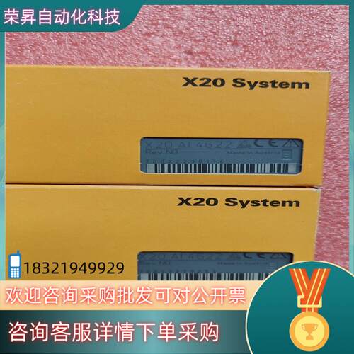 现货贝加莱X20AI4622