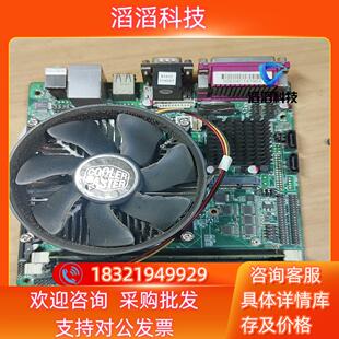 CPU赛扬G1620 2.7G主板H61现货