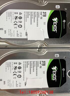 【非标价】ST3000NM0005 全好盘