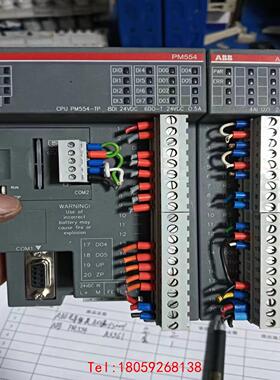 【非标价】PM554+AX561有2套