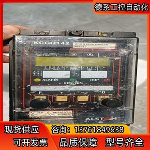 ALSTOM阿尔斯通 KCGG14201D50EEB、 KC