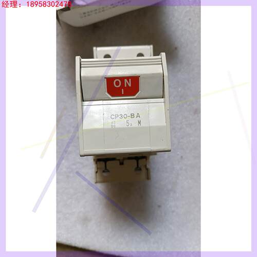Mitsubishi/三菱原装漏电断路器CP30-BA  5