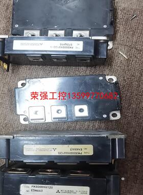 【荣强工控】PM200DVA120-4 PM300DVA120