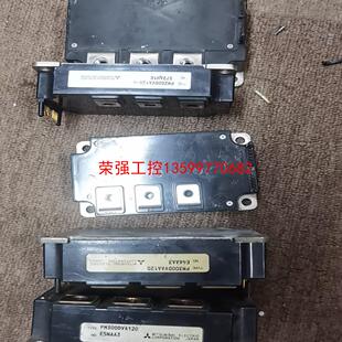 【荣强工控】PM200DVA120-4 PM300DVA120