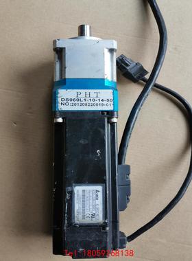 【非标价】ECMA-C10604FS