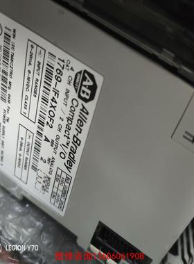（请询价）1769-IF4XOF2二手拆机，功能正常议价
