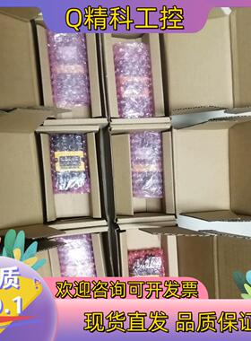 现货康耐视全新原装康耐视DMR-262X-0540-PDMR-