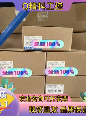 现货全新PLC 运动控制器   NX1P2-9024DT1