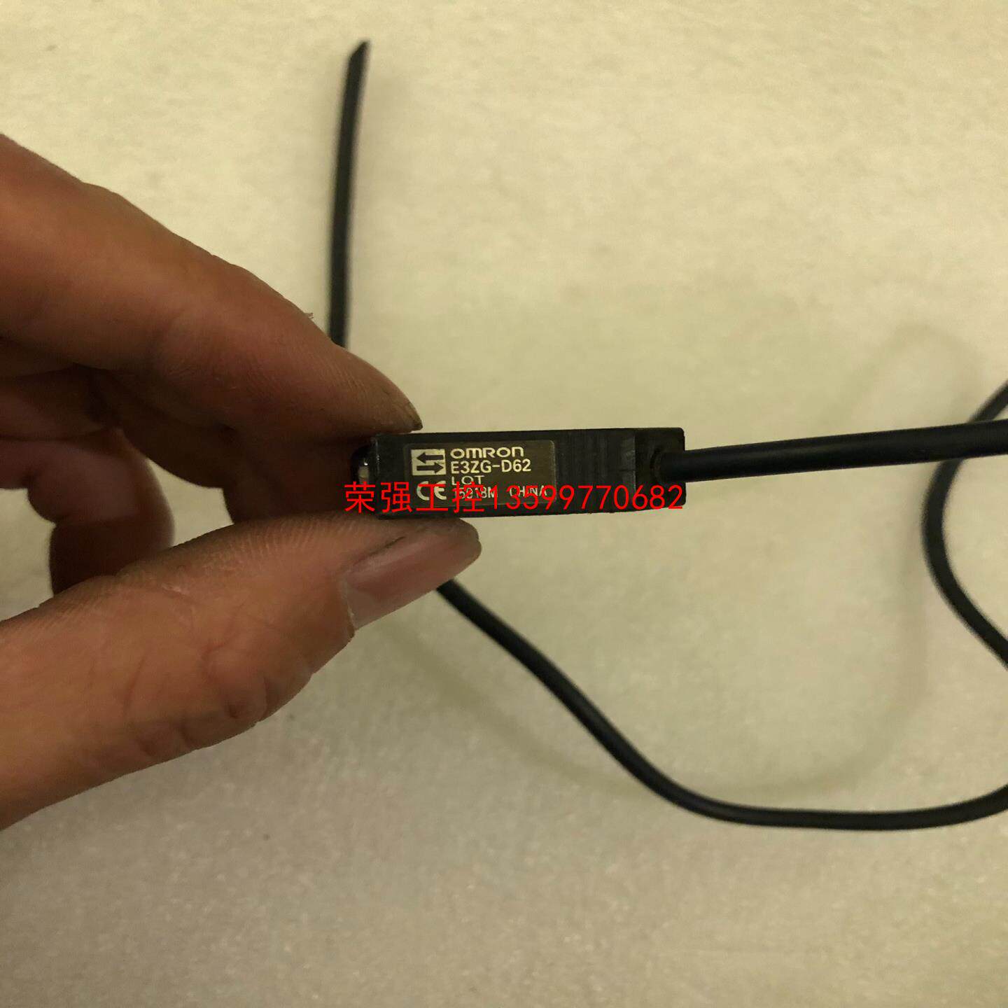 【荣强工控】E3ZG-D62光电开关 欧姆龙/OMRON