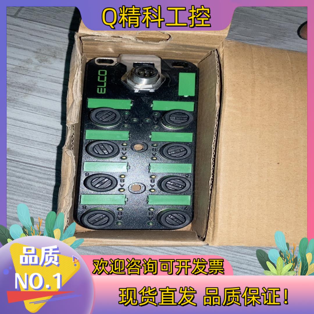 现货ELCO SPIO-088UP-M12