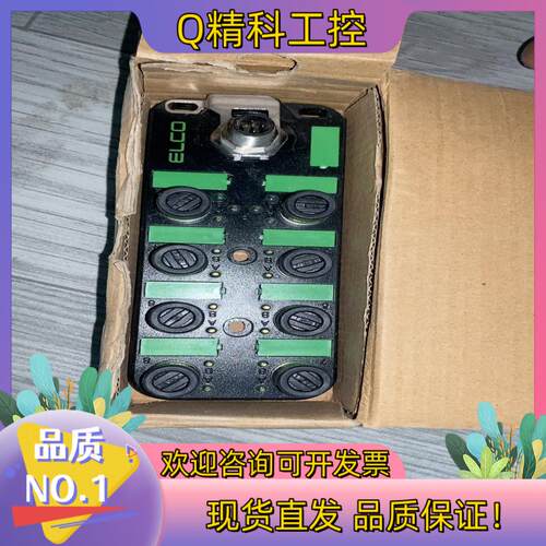 现货ELCO SPIO-088UP-M12